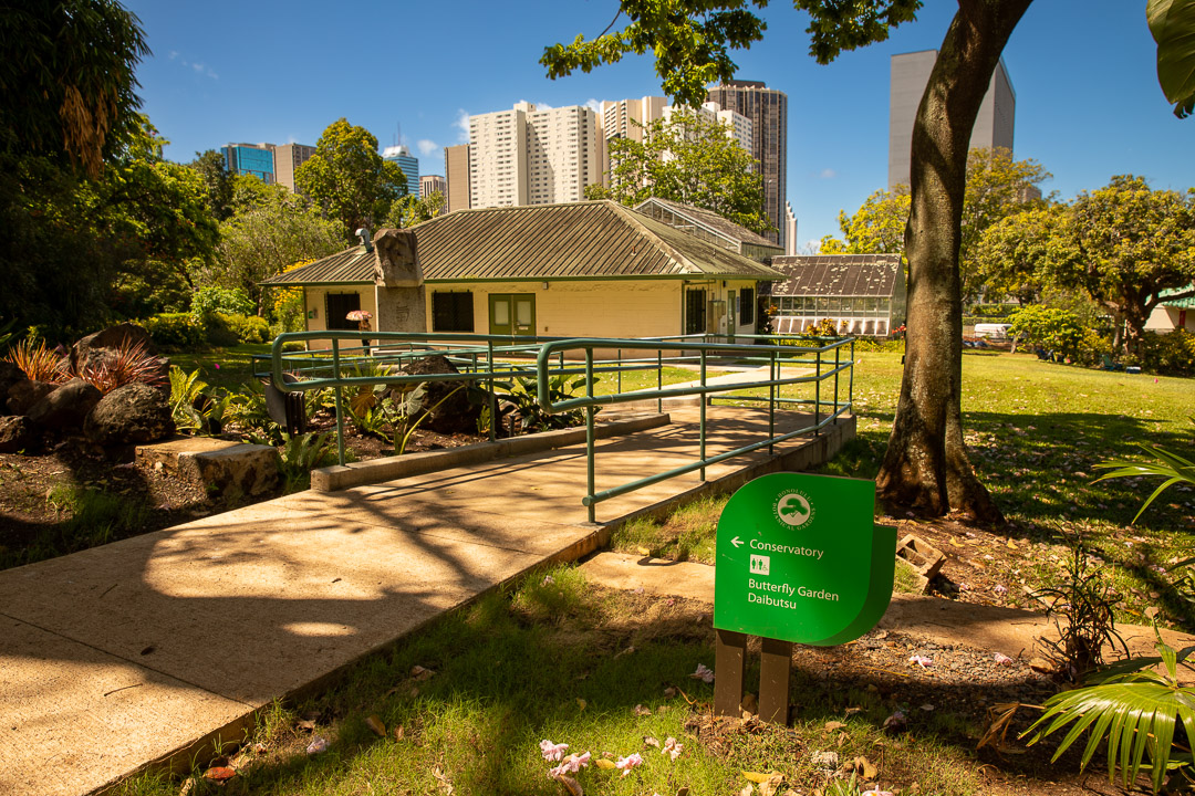 Pathway to Conservatory